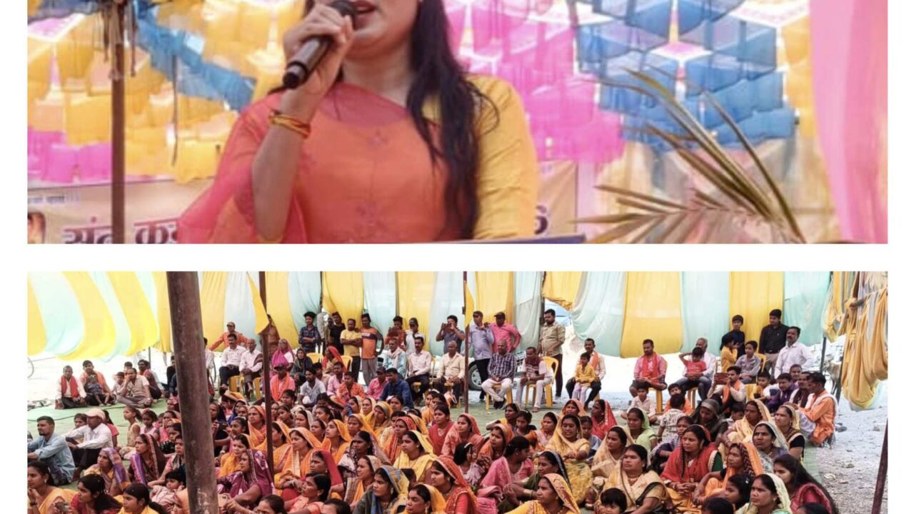 माता कर्मा जयंती : सरखोर में धूमधाम से मनी संत माता कर्मा जयंती, भव्य कलश यात्रा के साथ हुआ शुभारंभ, पूर्व विधायक शकुंतला साहू बतौर मुख्य अतिथि हुई शामिल