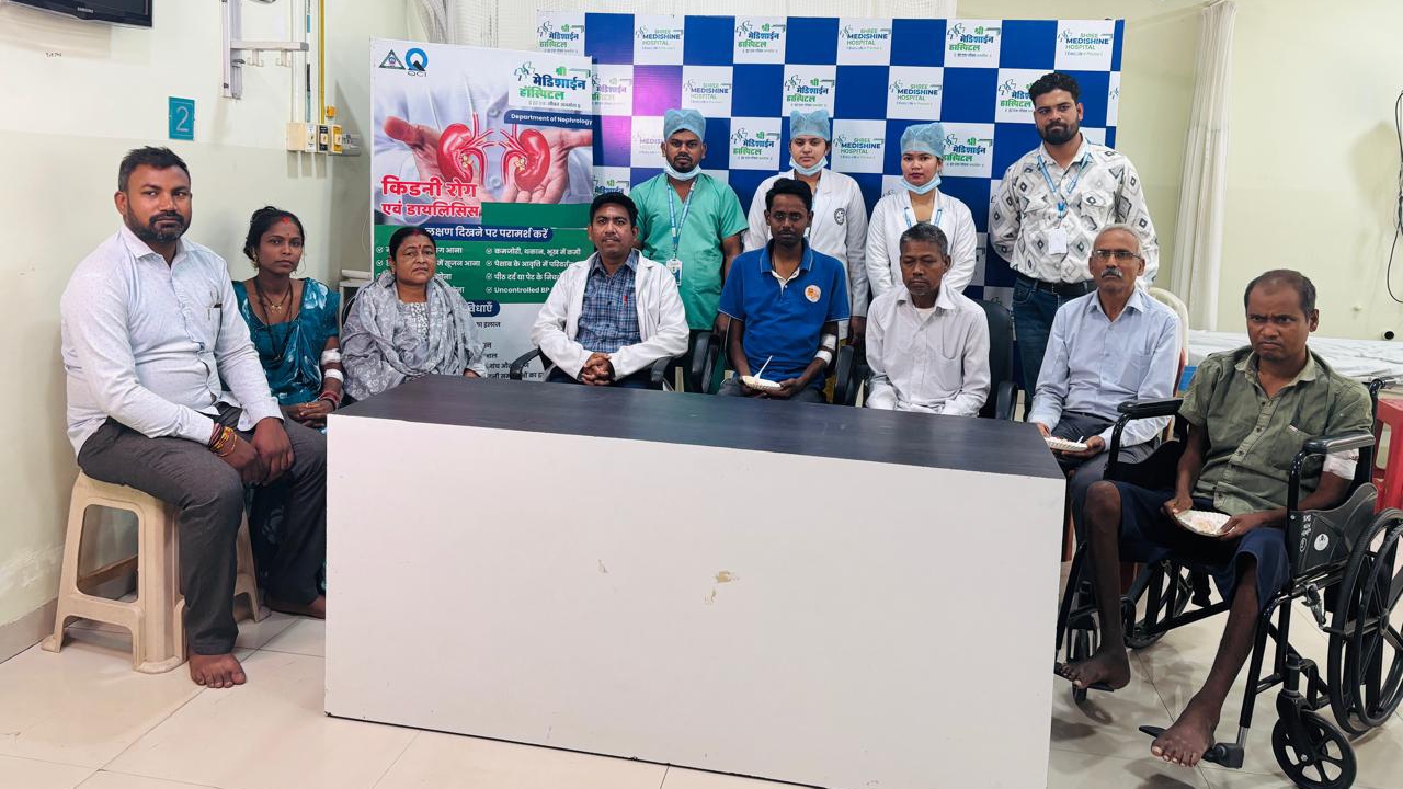 विश्व किडनी दिवस: श्री मेडिशाइन हॉस्पिटल में मरीजों और अटेंडरों को किया गया जागरूक, डायलिसिस सहित आधुनिक सुविधाओं से किया परिचित