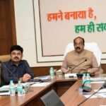 जल जीवन मिशन की समीक्षा बैठक में शामिल हुए उप मुख्यमंत्री अरुण साव: 3426 करोड़ का राज्यांश जारी, केंद्र से बराबर राशि जल्द देने का आग्रह