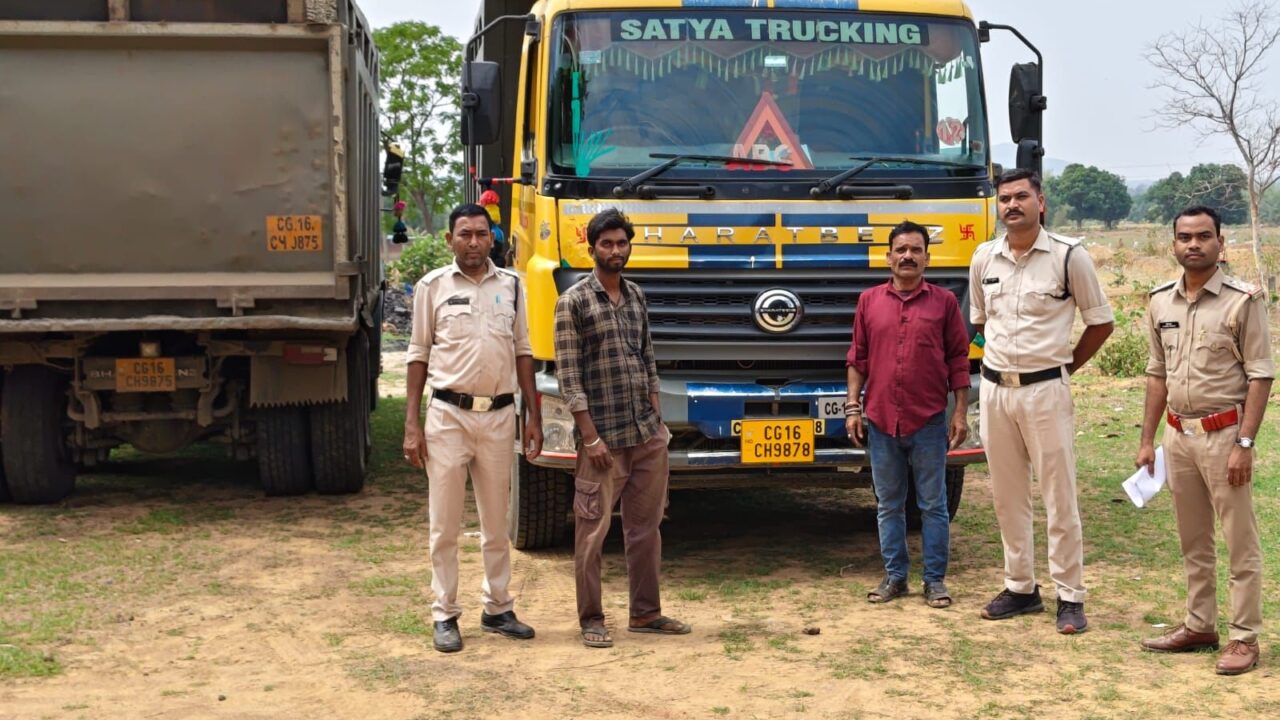 7 वाहन जप्त, अधिकारियों को धमकाने पर FIR: अवैध खनन के खिलाफ साय सरकार का बड़ा एक्शन, तीन जिलों में छापेमारी