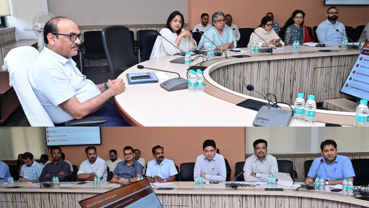 9 जून से शुरू होगी CM Helpline: मुख्य सचिव विकासशील का सख्त संदेश—‘शिकायतों में लापरवाही बर्दाश्त नहीं’