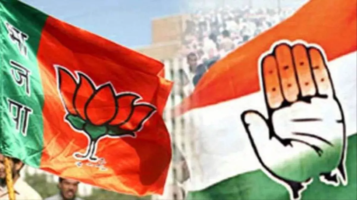 रायपुर में आज भाजपा-कांग्रेस आमने-सामने: राजीव भवन का घेराव करेगी भाजयुमो, कांग्रेस ने भी कार्यकर्ताओं को किया अलर्ट; कई मार्गों पर ट्रैफिक डायवर्ट