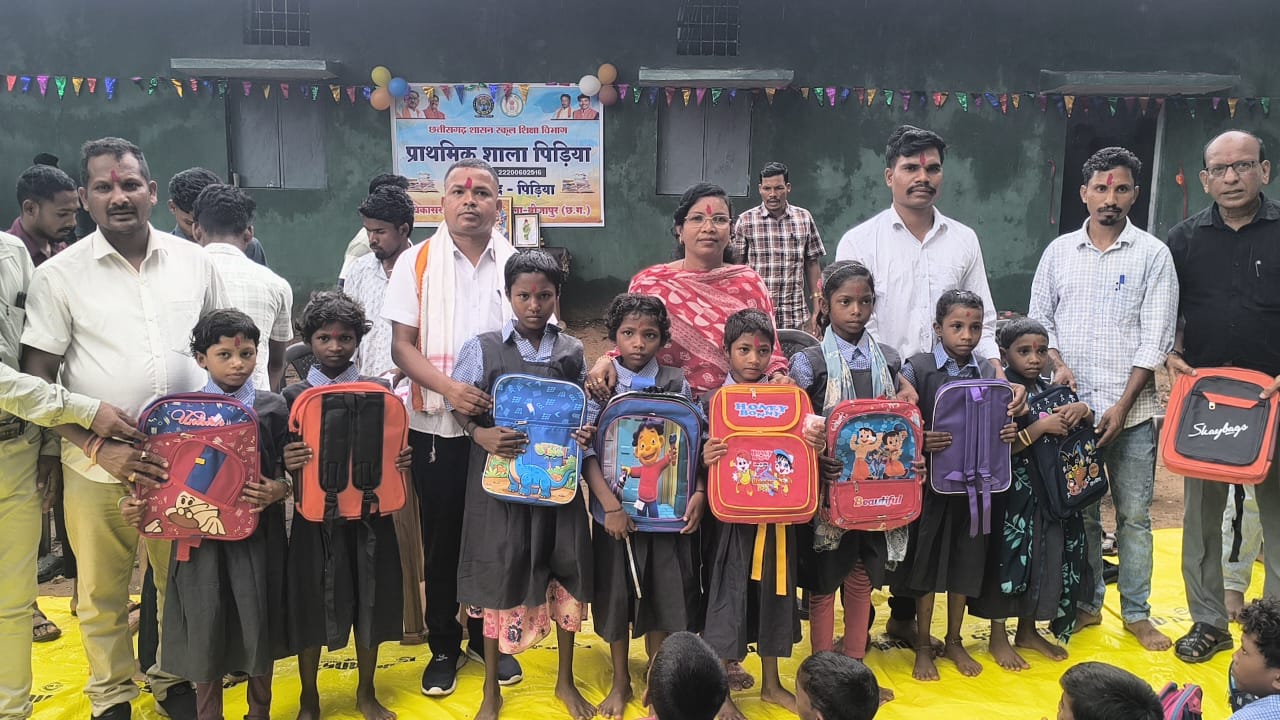 21 साल बाद पीडिया में फिर गूंजी स्कूल की घंटी: 539 बच्चों के चेहरे पर लौटी मुस्कान, शिक्षा की नई शुरुआत