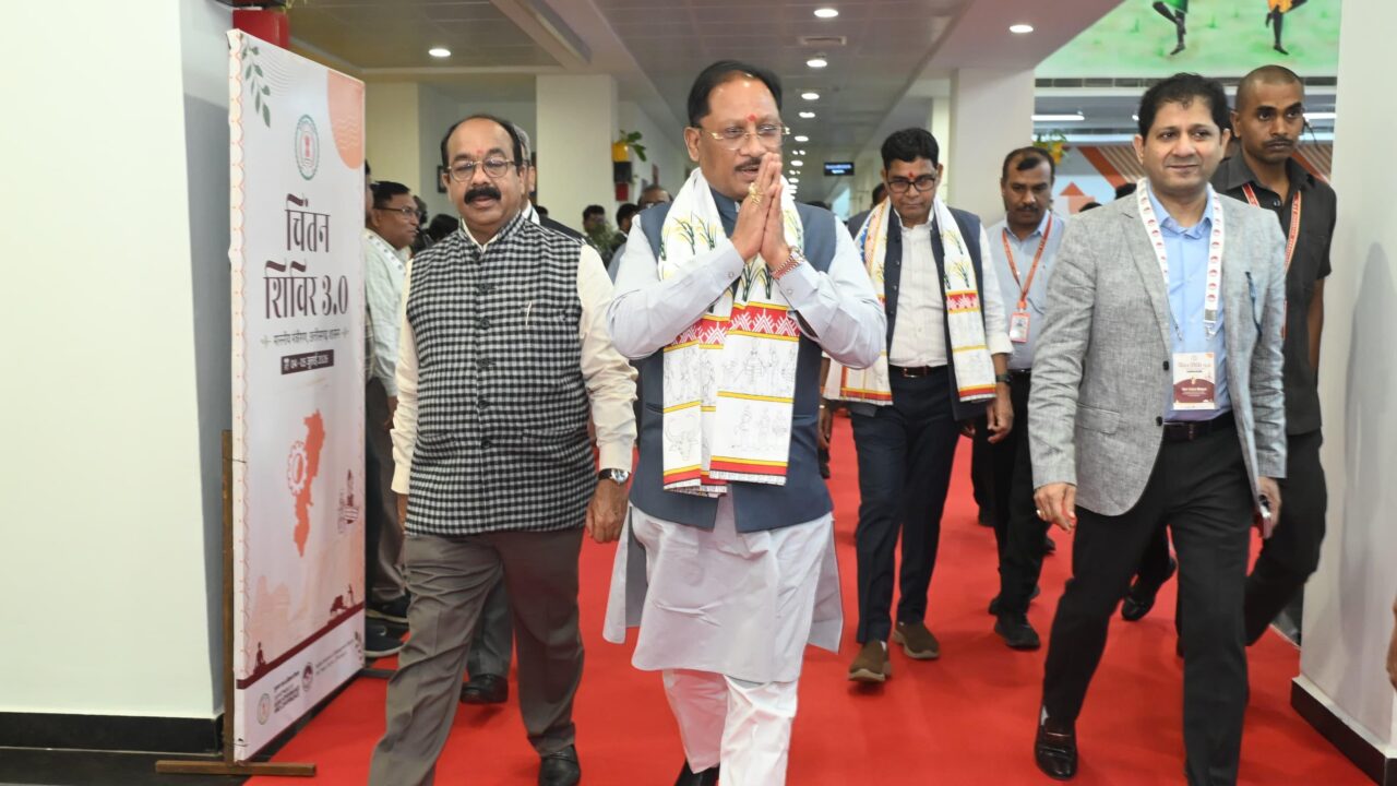 चिंतन शिविर 3.0 में CM विष्णु देव साय का बड़ा विजन: AI, डिजिटल गवर्नेंस और कृषि सुधार पर बनेगा नया रोडमैप