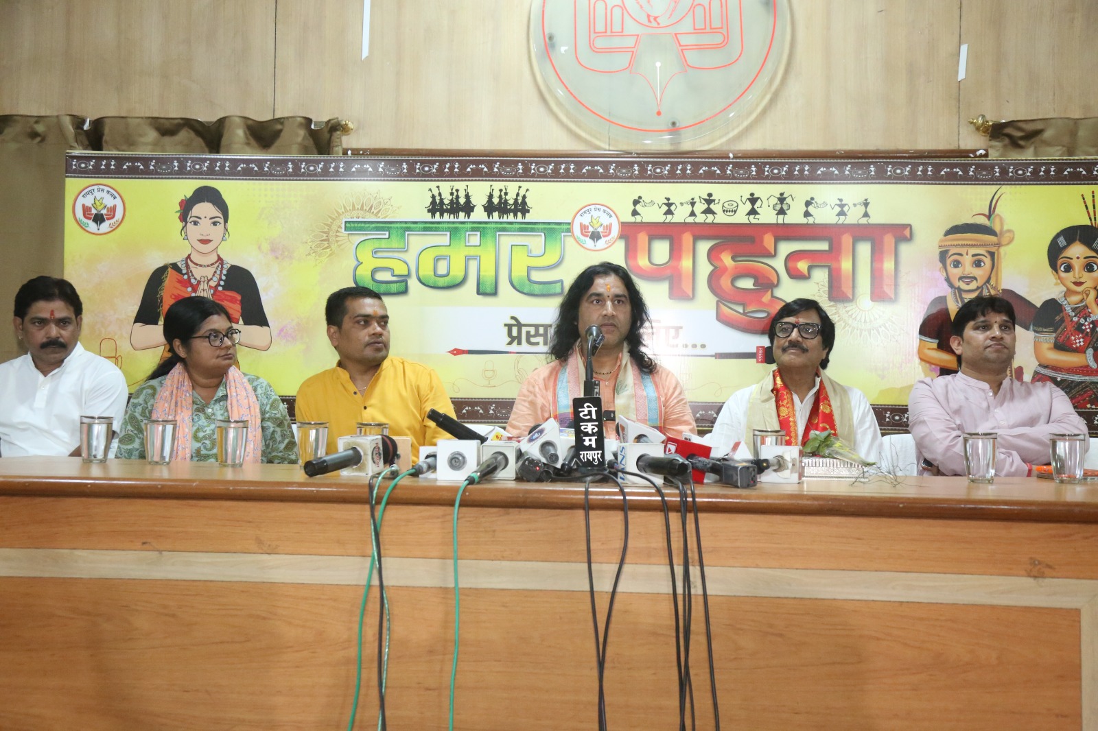 हमर पहुना : सनातन बोर्ड के गठन और धर्माचार्यों के लिए 50 सीटों की वकालत, रायपुर में बोले देवकीनंदन ठाकुर