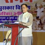 CM विष्णु देव साय ने शुरू किया ‘मेरा परिवार गौव्रति परिवार’ अभियान: बोले—हर घर जुड़ेगा तो गौ संरक्षण जनआंदोलन बन जाएगा