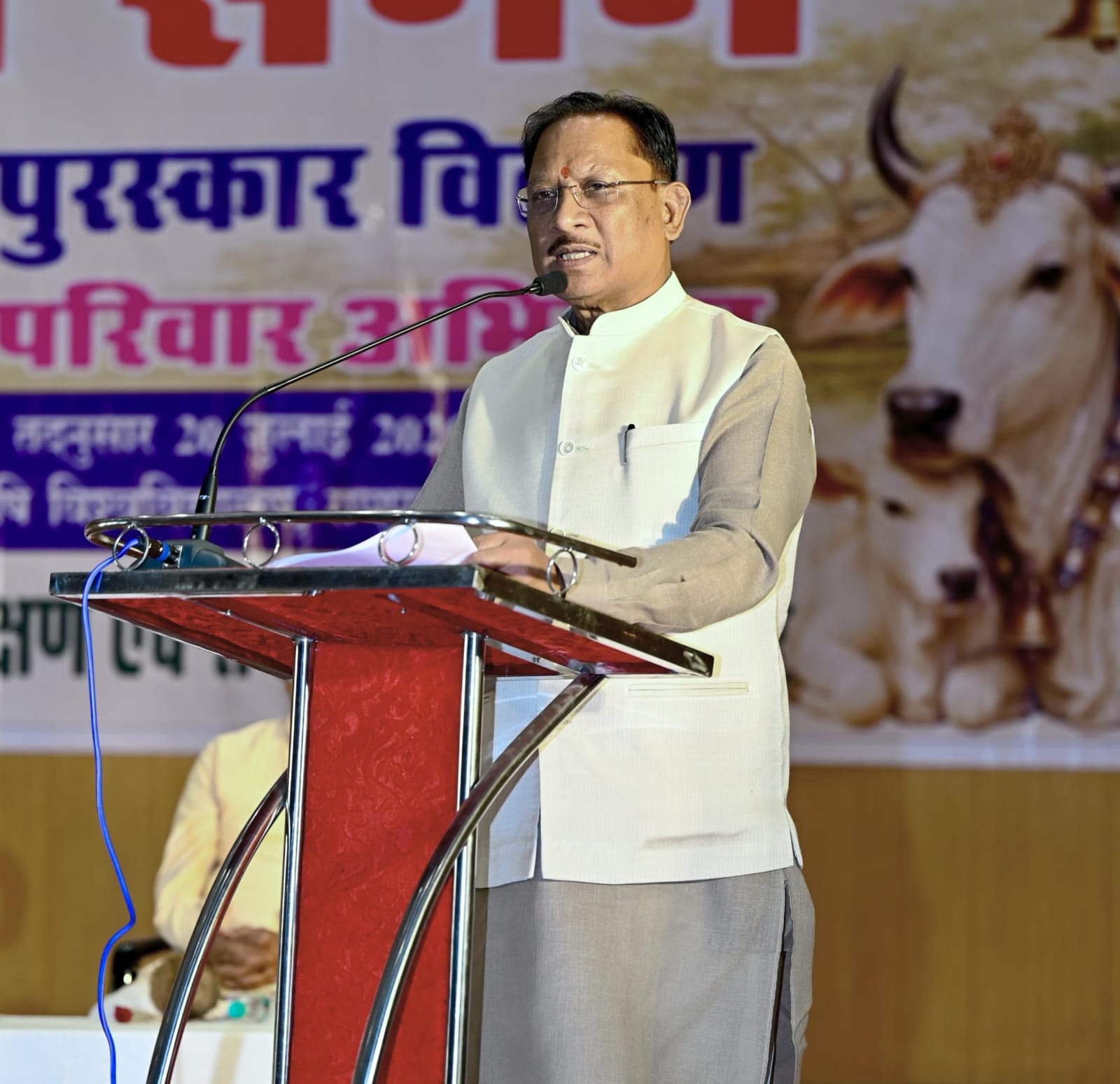 CM विष्णु देव साय ने शुरू किया ‘मेरा परिवार गौव्रति परिवार’ अभियान: बोले—हर घर जुड़ेगा तो गौ संरक्षण जनआंदोलन बन जाएगा