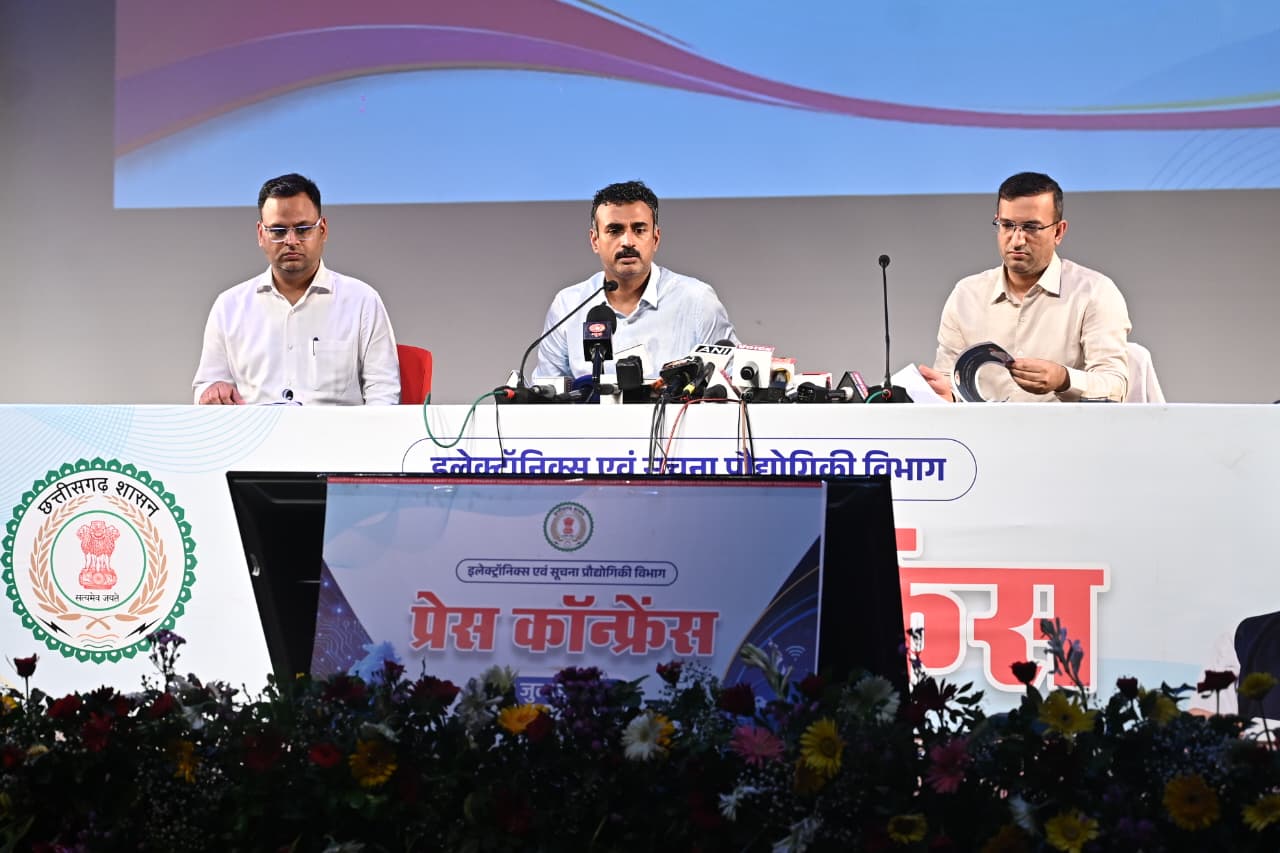 छत्तीसगढ़ में तकनीक से बदलेगा शासन: 564 ऑनलाइन सेवाएं, AI मिशन, 4G विस्तार और ₹105 करोड़ के स्टार्टअप सेंटर की तैयारी
