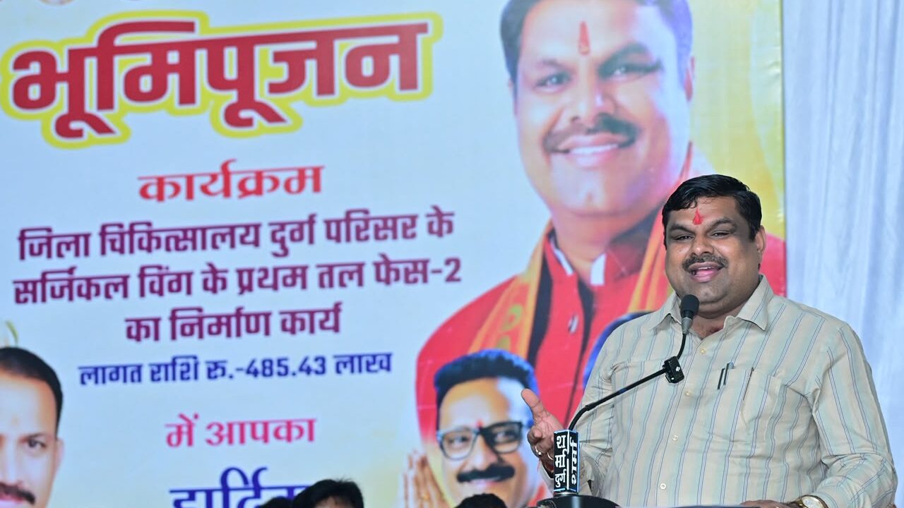 दुर्ग जिला अस्पताल में 4.85 करोड़ से बनेगा अत्याधुनिक सर्जिकल विंग, गजेंद्र यादव बोले- मरीजों को अब निजी अस्पताल जैसी सुविधाएं मिलेंगी