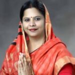 BJP राष्ट्रीय टीम में छत्तीसगढ़ को बड़ी जिम्मेदारी: रूप कुमारी चौधरी बनीं महिला मोर्चा अध्यक्ष, दीपक महस्के को डिजिटल कमान