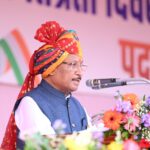 ‘प्यारे प्रदेशवासियों, जय जोहार…’: CM साय ने 80वें स्वतंत्रता दिवस पर दी शुभकामनाएं, शहीदों को नमन कर विकसित छत्तीसगढ़ का संकल्प दोहराया