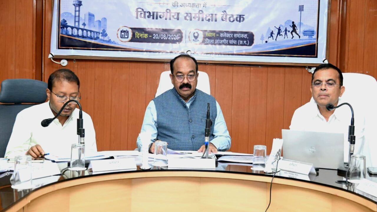 जांजगीर-सक्ती में विकास कार्यों की समीक्षा : डिप्टी CM अरुण साव ने धीमी रफ्तार पर जताई नाराजगी; टेंडर वाले काम तुरंत शुरू करने कहा