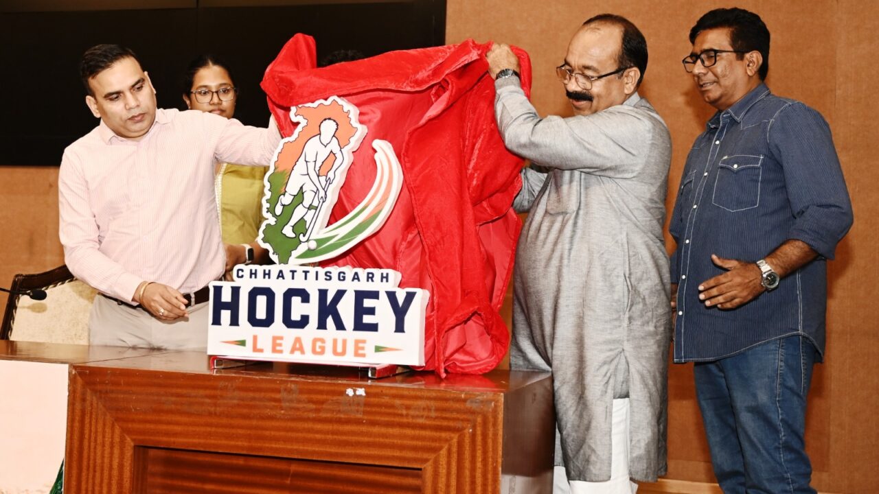 छत्तीसगढ़ हॉकी लीग में 6 टीमें दिखाएंगी दम: 21 अक्टूबर से मुकाबले, ‘बघवा’ होगा शुभंकर, दर्शकों की एंट्री फ्री