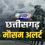 छत्तीसगढ़ में बारिश-बिजली का अलर्ट, बस्तर में भारी बारिश; 2 दिन कमजोर रहेगा मानसून, बंगाल की खाड़ी के सिस्टम से फिर बढ़ेगी एक्टिविटी