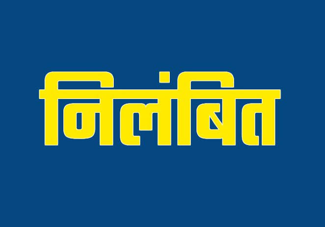 शराब बिक्री में गड़बड़ी पर एक्शन: आबकारी उपनिरीक्षक निलंबित, ओवररेट मामले में दो अधिकारियों से 7 दिन में मांगा जवाब