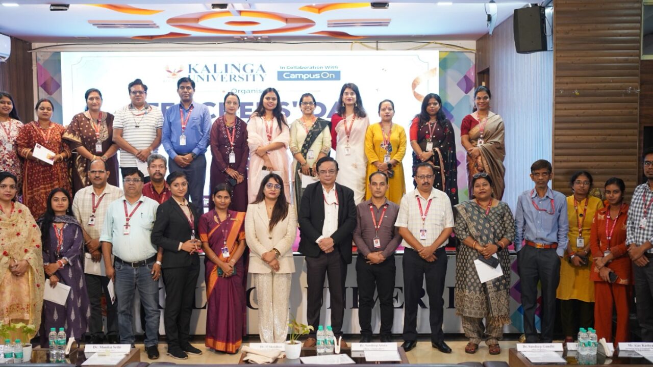 कलिंगा विश्वविद्यालय में शिक्षक दिवस पर दिखा उत्साह, विद्यार्थियों ने सांस्कृतिक प्रस्तुतियों से शिक्षकों के प्रति जताया आभार, इंटरैक्टिव सत्र और लकी ड्रॉ रहे आकर्षण