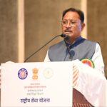 NSS स्थापना दिवस पर CM साय बोले- सेवा और अनुशासन से तैयार होंगे जिम्मेदार नागरिक, युवाओं को मिल रहे रोजगार और स्टार्टअप के अवसर