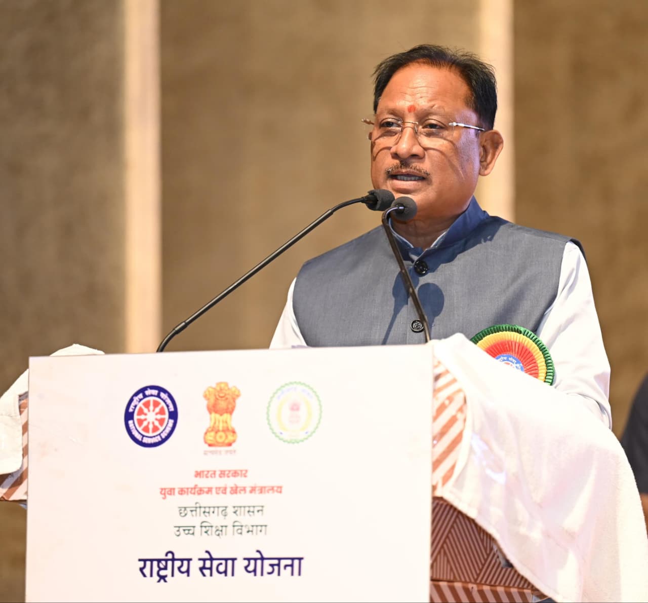 NSS स्थापना दिवस पर CM साय बोले- सेवा और अनुशासन से तैयार होंगे जिम्मेदार नागरिक, युवाओं को मिल रहे रोजगार और स्टार्टअप के अवसर