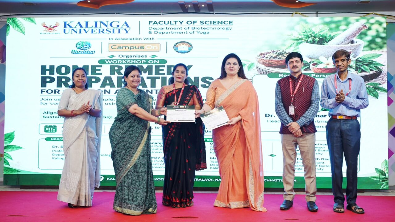 कलिंगा यूनिवर्सिटी में घरेलू उपचार पर वर्कशॉप :  200 से ज्यादा छात्रों ने सीखे प्राकृतिक सामग्रियों से इलाज की तैयारी और सुरक्षित इस्तेमाल के तरीके