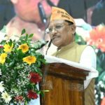 रायपुर में ‘नमो सेवा गाथा’ से दिखी PM मोदी की 25 साल की यात्रा: CM साय बोले—सेवा, सुशासन और राष्ट्र निर्माण को समर्पित रहा सार्वजनिक जीवन