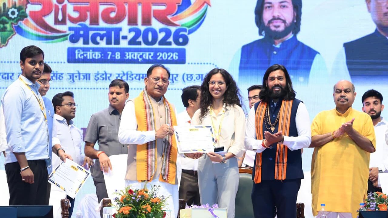 CM साय का युवाओं को बड़ा तोहफा: रोजगार मेले में 5 हजार से ज्यादा चयनित, 1100 को मिले ऑफर लेटर; अब ई-पोर्टल बनेगा ‘स्किल मार्केट’