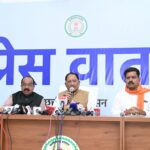 साय कैबिनेट ने मोदी के 25 वर्षों के नेतृत्व को बताया ऐतिहासिक : विकसित भारत 2047 में योगदान का संकल्प; पूर्व अग्निवीरों को भर्ती में मिलेगा 10% आरक्षण
