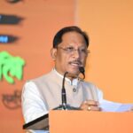 बस्तर में शांति की नई सुबह, 50 शहीदों के परिजनों का सम्मान; CM साय बोले- जवानों का बलिदान हमेशा याद रहेगा