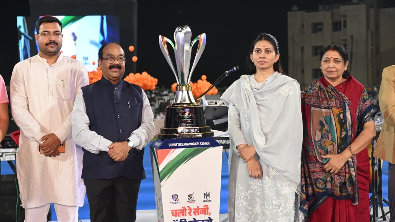 रायपुर में छत्तीसगढ़ हॉकी लीग का भव्य आगाज: 18 स्थानीय खिलाड़ियों के साथ उतरेंगे ओलंपियन, 1 नवंबर तक होंगे रोमांचक मुकाबले