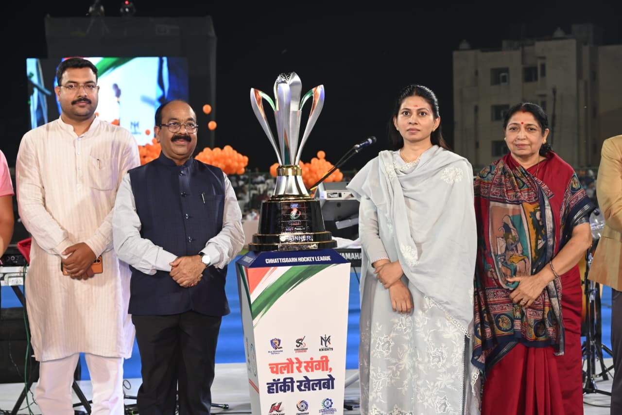 रायपुर में छत्तीसगढ़ हॉकी लीग का भव्य आगाज: 18 स्थानीय खिलाड़ियों के साथ उतरेंगे ओलंपियन, 1 नवंबर तक होंगे रोमांचक मुकाबले