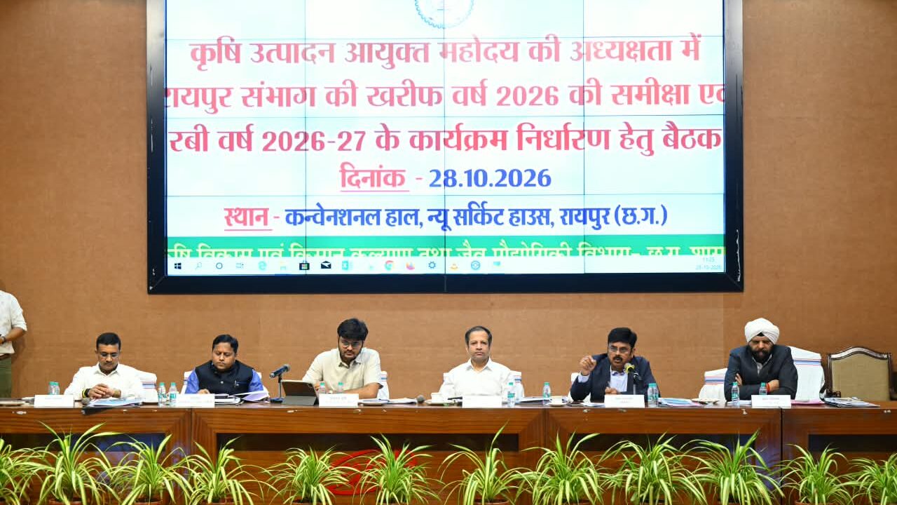 छत्तीसगढ़ में धान के बदले दूसरी फसल उगाने पर मिलेंगे 15 हजार रुपए, कृषि उत्पादन आयुक्त ने अधिकारियों को दिए सख्त निर्देश